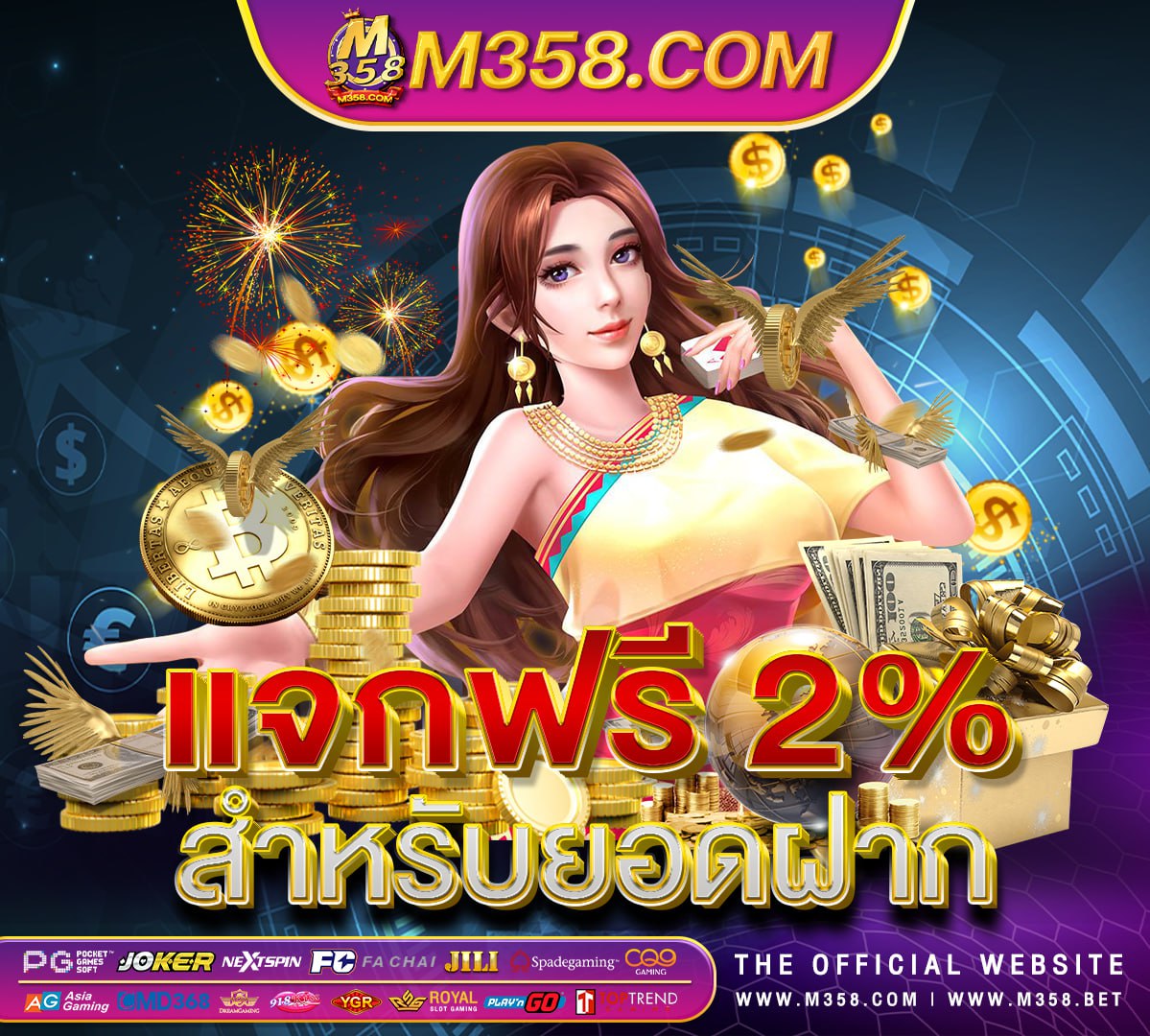 ufa sa เข้า สู่ ระบบ https sboibc888 com ufabet